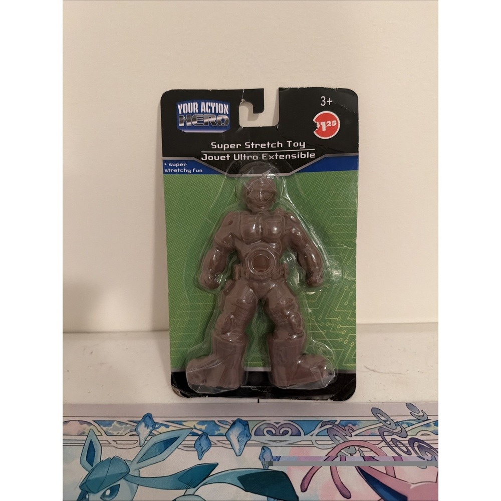 Your Action Hero Super Stretch Toy Bruiser 6in Action Figure Brown New Sealed